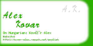 alex kovar business card